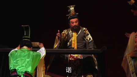 豫剧《蔡桓公》全场戏高清资源下载｜上蔡县常春藤戏曲艺术传媒精品剧目