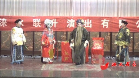 河北梆子《大登殿》下集高清资源下载｜薛平贵登基经典剧目全本呈现