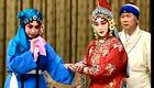 京剧《十三妹（悦来店 能仁寺）》下集尚小云版下载，经典音配像精粹资源
