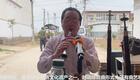 唢呐老艺人演奏河南越调，经典老调传统戏曲在线聆听