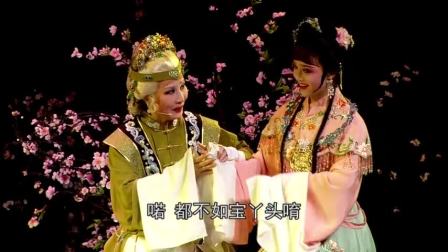 越剧《红楼梦》全剧下载｜陈尔陈梦薇主演经典戏曲资源，高清正版在线观看