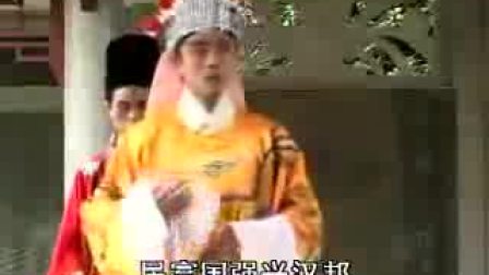 赣南采茶戏《半边月》全集下载 - 经典戏曲