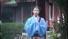 赣南采茶戏《清水塘》第4集在线观看，地方戏