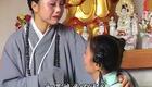 赣南采茶戏《莲花庵》第4集完整资源下载，经典戏曲剧集在线获取