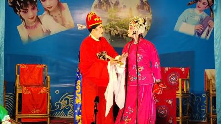 川剧《月牙情》全场下载 - 龙泉兴龙剧团精