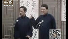 李伯祥杜国芝经典相声《报菜名》在线观看下载 - 专业曲艺资源平台