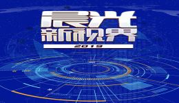 革命现代戏弋阳腔《方志敏》在线观看下载,重温红色经典,感受英雄信仰力量 革命现代戏弋阳腔《方志敏》在线观看下载,重温红色经典,感受英雄信仰力量
