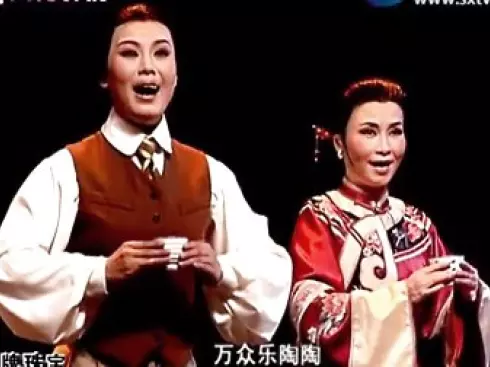 秋瑾