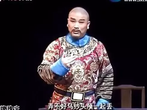 秋瑾