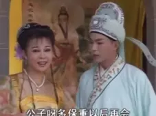 骗子调情
