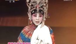 秦腔盛宴！秦之声名师高徒集结赛，大荔县剧团精彩演绎，速来下载！下载