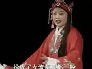 收岑彭