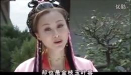 黄梅戏《三笑》全剧下载,唐伯虎点秋香完整版资源,经典戏曲在线观看 黄梅戏《三笑》全剧下载,唐伯虎点秋香完整版资源,经典戏曲在线观看