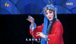 秦腔《三堂会审》选段下载，候红琴经典演唱，mp3/mp4资源免费获取