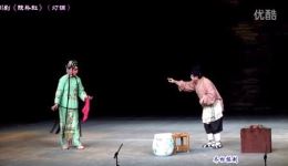 川剧灯戏《陕补缸》重庆市川剧院演出，精彩呈现传统戏曲魅力