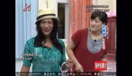 宋媒婆