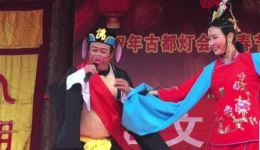 猪八戒背媳妇