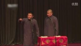 苗阜王声《王氏家族》爆笑相声在线观看,句句包袱笑料不断,经典相声佳作下载 苗阜王声《王氏家族》爆笑相声在线观看,句句包袱笑料不断,经典相声佳作下载