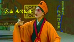 唐僧认母