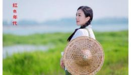 免费下载贵州贵阳山歌《久不唱歌忘记歌》高清视频,领略地道民间风情 免费下载贵州贵阳山歌《久不唱歌忘记歌》高清视频,领略地道民间风情