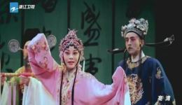 张协状元