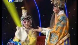 七旬老将彩扮天子！豫剧《三哭殿》桑派传承苗下载