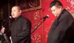 岳云鹏孙越经典相声《穿上裤子去赚钱》在线观看下载，爆笑演绎生活趣事下载