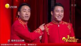 卫视春晚相声《宝从天降》郭阳郭亮精彩演绎，欢乐爆棚，速来观看！下载