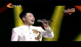 原生态歌手肖文《黎平》河北高腔演绎，感受传统戏曲无穷魅力下载