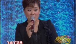 喝面叶