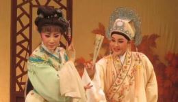 梁祝·楼台会