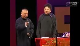 郭德纲于谦相声《蓝瘦香菇》全集高清下载，相声爱好者必藏，畅享欢乐时光下载
