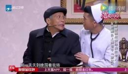 遥远的距离