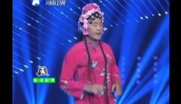 小姑贤