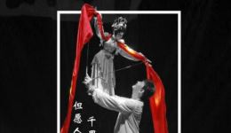 木偶戏《与木偶谈一场永不分手的恋爱》——崔克勤倾情演绎，解锁木偶艺术独特魅力