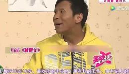 宋小宝胖丫爆笑小品《减肥记》开场约架，减肥趣事欢乐呈现，速来下载！下载