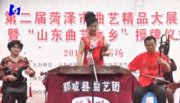 许仙游湖