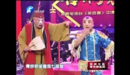戏曲小品《群丑闹春》在线观看，金不换杨学帅精彩演绎，畅享欢乐戏曲时光