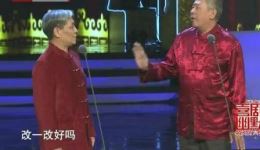 马志明黄族民相声《如此聪明》在线下载，经典幽默相声资源免费获取下载