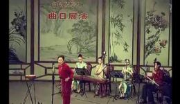 河南坠子《劝世人》选段 邢书琴演唱 经典曲艺在线收听下载