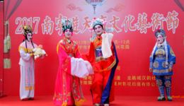 平话师公戏与粤曲齐聚柳沙，传统文化表演精彩上演，不容错过！