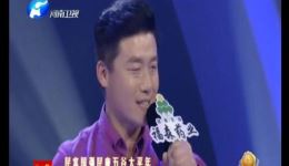 海瑞告状