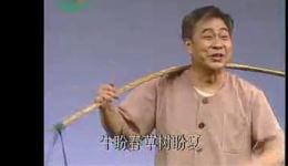 吵闹亲家