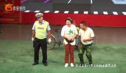 孙艳平小品《闯红灯》高清资源下载，精彩演绎交通安全主题下载