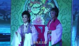 阳新采茶戏《风雪配》第三场完整资源下载，经典传统戏曲在线获取