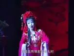阳新采茶戏《风雪配》第四场高清MP4戏曲视频下载，经典非遗剧目在线获取