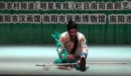 越调经典《芦花荡张飞战周瑜》在线观看下载，领略三国英雄风采