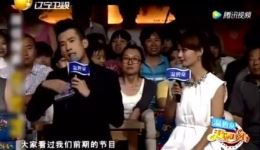 刘能谢大脚小品《打酱油》精彩剧情，乡村爆笑互动不容错过下载