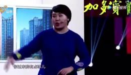 刘能经典小品《催婚》在线观看，戏里戏外演绎催婚趣事，速来下载！下载