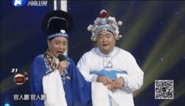 豫剧《白蛇传》高清下载｜小香玉虎美玲范军经典演绎，千年爱情传奇全本呈现下载